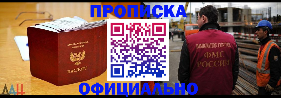форма 3 в Казани